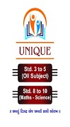 UNIQUE ภาพหน้าจอ 1