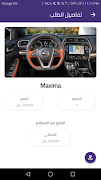 Moov Express Ekran Görüntüsü 3