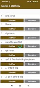 Master in Chemistry Notes Book Solution syot layar 5