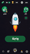 EDU Verse 海報