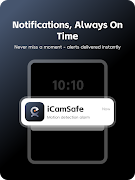 iCamSafe скриншот 7