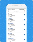 VPC اسکرین شاٹ 6