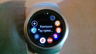 برنامه‌نما Presentation controller عکس از صفحه