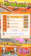 Cafeteria Nipponica SP Screenshot 1