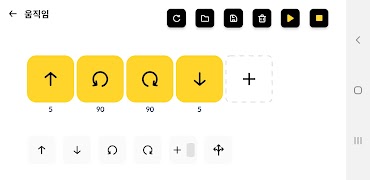 PingPong Robot Block Coding 截图 5