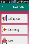 برنامه‌نما Service Directory عکس از صفحه