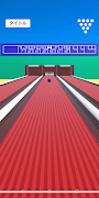 どこでもボウリング screenshot 5