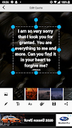 I Am Sorry Message captura de pantalla 3