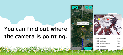 برنامه‌نما Map Scope عکس از صفحه