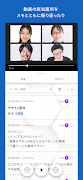 RECOROKU ภาพหน้าจอ 2