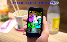 Филворды ảnh chụp màn hình 2