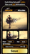 视频压缩器 截图 7