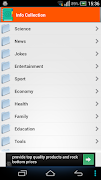 Info Collection স্ক্রিনশট 3