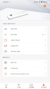 ALLPrint screenshot 2