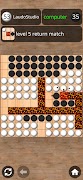 Tama Master постер