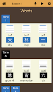 CanTONEse ảnh chụp màn hình 3