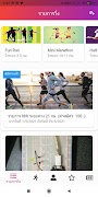 vrun โปสเตอร์