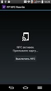 FP NFC Rewrite screenshot 1
