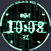 Matrix Animated Watch Face Screenshot 5