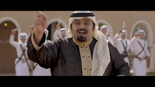 شيلة هذا مكانك يا السعودي 스크린샷 2