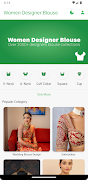 Women Designer Blouse โปสเตอร์