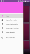 برنامه‌نما یاسین MP3 عکس از صفحه
