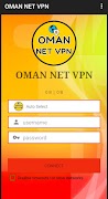 OMAN NET VPN 截圖 3