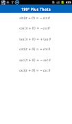 Trigonometry Formulas Free ภาพหน้าจอ 3