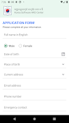 KSHRD Registration 截图 1