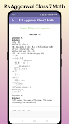 Rs Aggrawal Class 7 Math تصوير الشاشة 2
