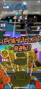 インフレ系ローグライクコインプッシャー!! स्क्रीनशॉट 5