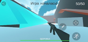 The Capsule War الملصق