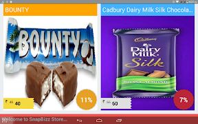 SnapVision скриншот 2