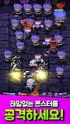 잠깐 좀비 디펜스 - 캐주얼 슈팅 디펜스 게임 스크린샷 3
