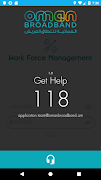 Work Force Management اسکرین شاٹ 1