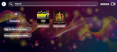 MJB Player for mobile screenshot 6