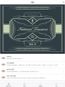 card23hk скриншот 4