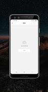 برنامه‌نما 山水iHome عکس از صفحه
