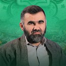 بەرنامەی خۆراکی پێغەمبەر ﷺ APK