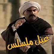 Commentate اسکرین شاٹ 5