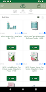 Shop Arbonne स्क्रीनशॉट 2