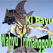Wahyu Trimanggolo Wayang Kulit Screenshot 1