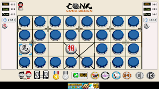 暗棋貓 Dark Chess 簡單版 स्क्रीनशॉट 2