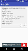 IFSC CODE स्क्रीनशॉट 2