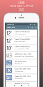 CBSE Result 2020 screenshot 1