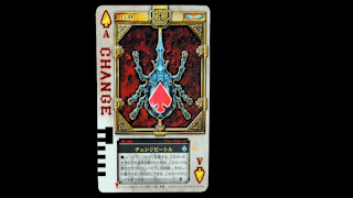 برنامه‌نما Blade Driver عکس از صفحه