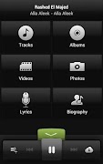 eTunes screenshot 3