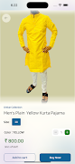 Omkar Collection ảnh chụp màn hình 4