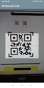 QR Scanner : QR Code Reader & Barcode Reader imagem de tela 1