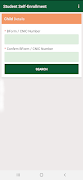 BISP Waseela-e-Taleem screenshot 5